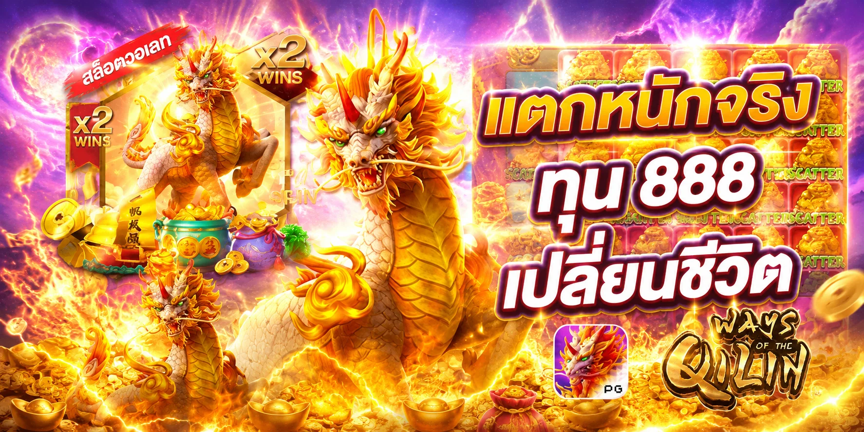 รวมเกมพนันออนไลน์ครบทุกประเภทที่ mhan168