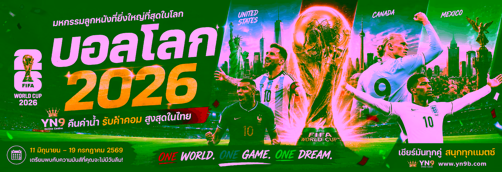 mhan168 เว็บพนันออนไลน์อันดับ 1 สล็อต คาสิโน แทงบอล หวย ครบจบในเว็บเดียว