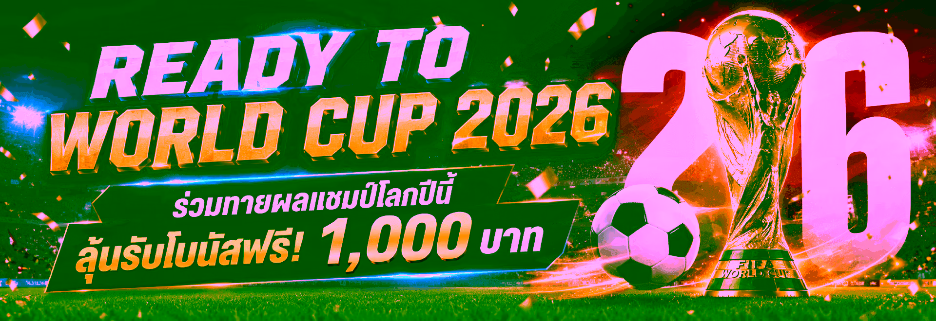 mhan168 เว็บพนันออนไลน์อันดับ 1 สล็อต คาสิโน แทงบอล หวย ครบจบในเว็บเดียว